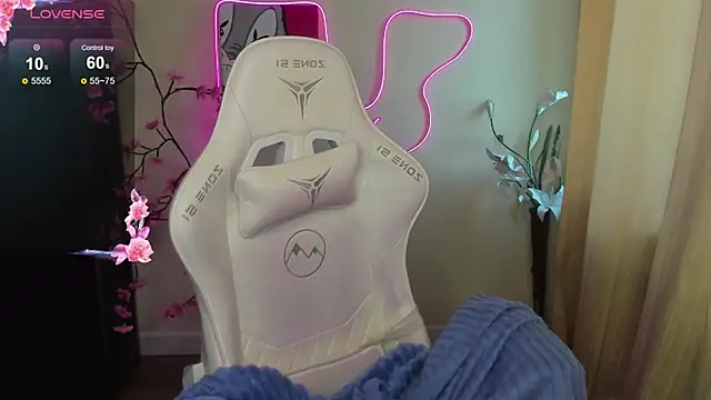 AudreyyKim webcam