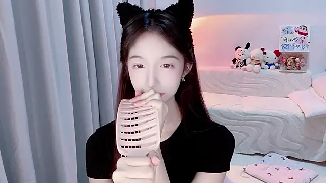 lucky-tt webcam