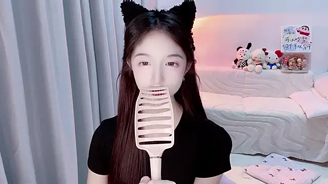 lucky-tt webcam