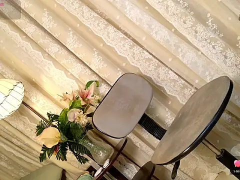 PrettyStranger live cam