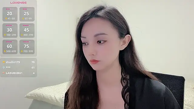 Lily88_ webcam