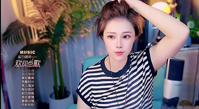 cherry-fa webcam