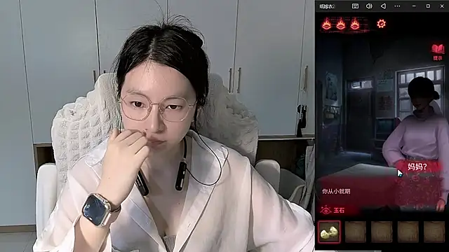 Erya-369 webcam