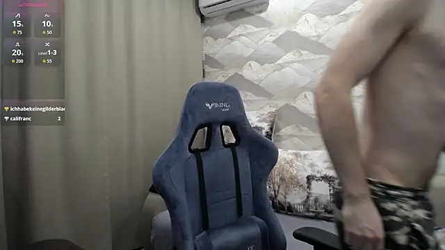 SerzhKorol1 webcam