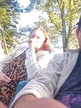 TryingWind webcam