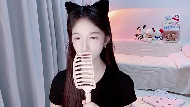 lucky-tt webcam