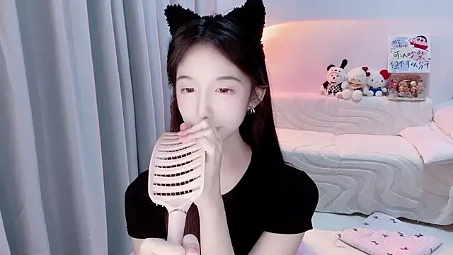 lucky-tt webcam