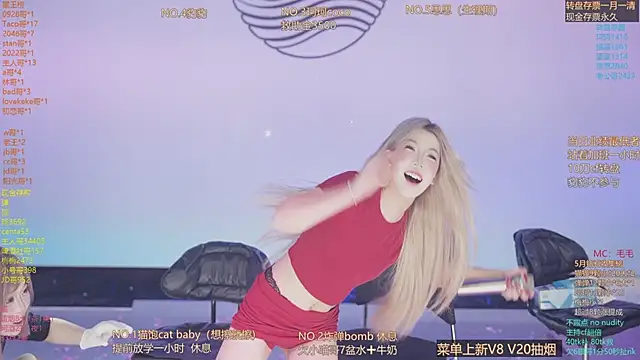 sweetgirls888 webcam