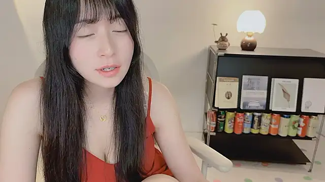 Onechestnut webcam