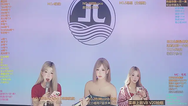 sweetgirls888 webcam