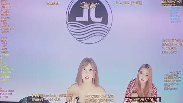 sweetgirls888 webcam
