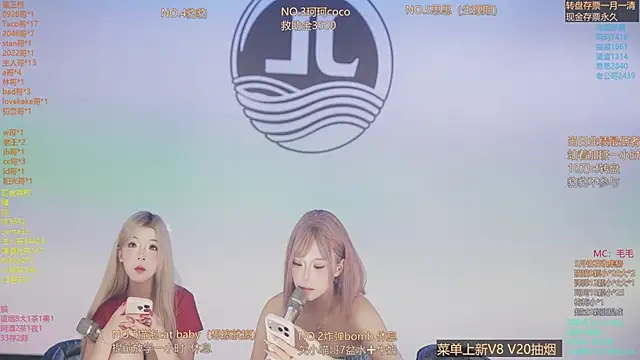 sweetgirls888 live cam