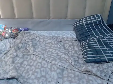 Beeslutff webcam