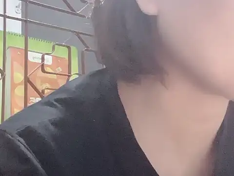 Ema-968 webcam