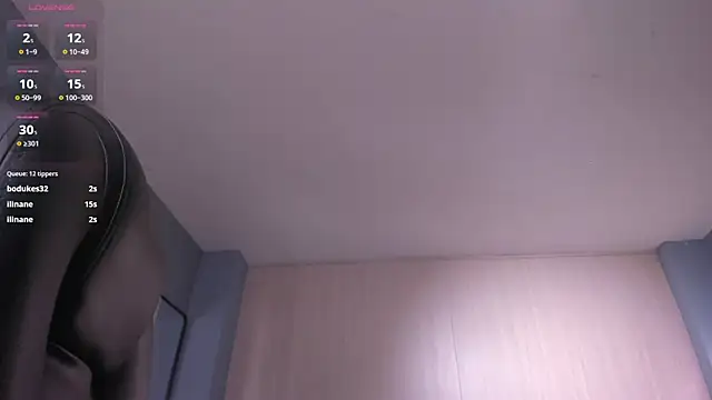 ArianaDumont webcam