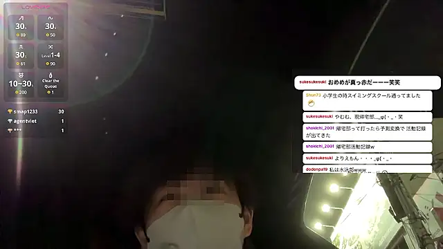 akkan_6868 webcam