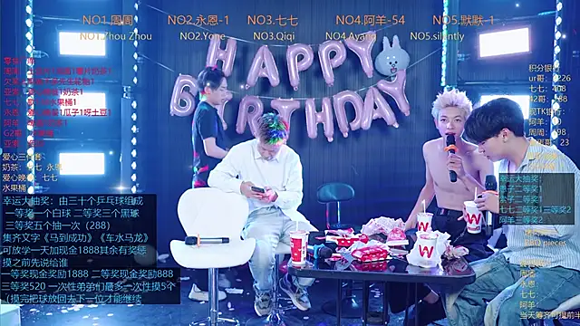 YD-Boy