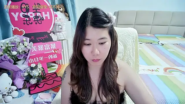OnlyLove-2026 webcam