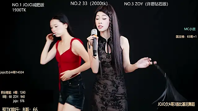 Watch QianxiGirl-8888 live on EroticFlix - High definition streams
