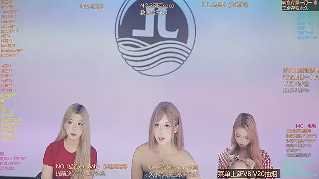 sweetgirls888 live sex cam