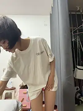 meiguigongzhu520 webcam