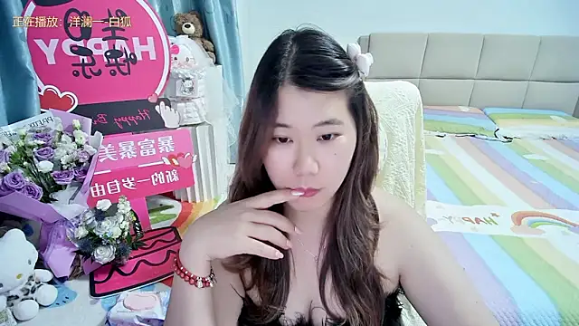 OnlyLove-2026 webcam