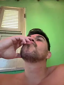 Rejoined_Sugar webcam