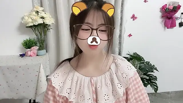 Amelia-babee webcam