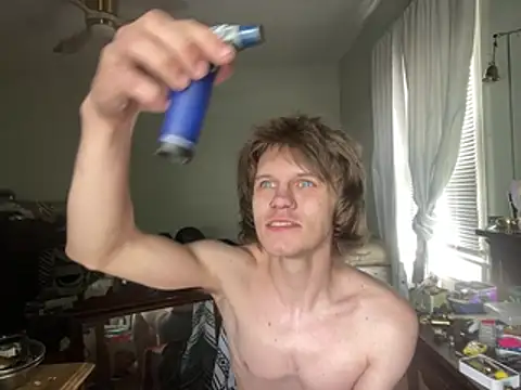 XanderOzzz webcam