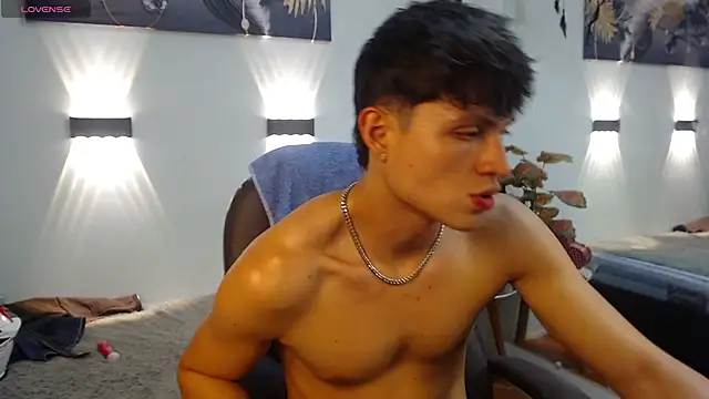 drago_ivan webcam