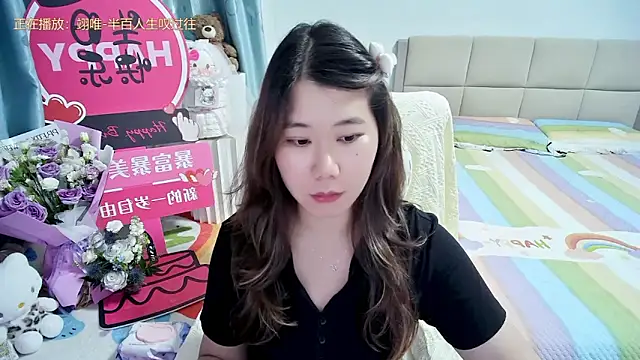 OnlyLove-2026 webcam