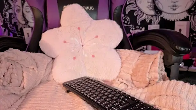 Gaia_Gatex webcam