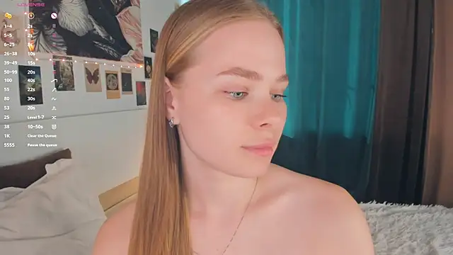 Icehoneybyte webcam