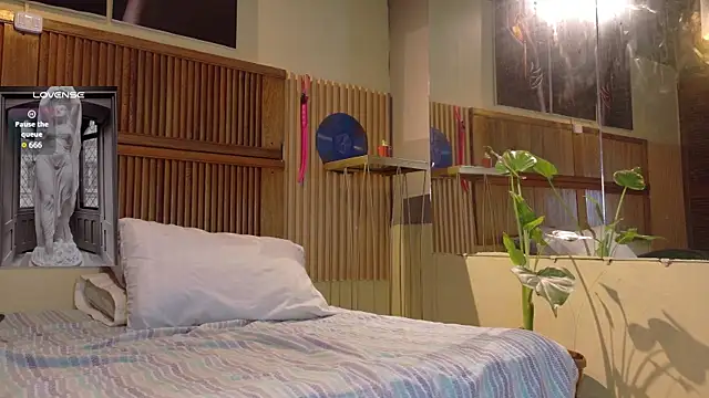 Eli666uwu webcam