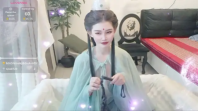 NANA-EET webcam