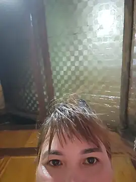 Reeoo-93 webcam