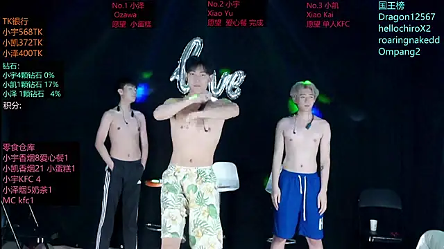 lucky-love888