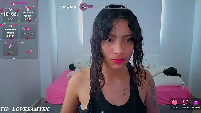 Lovelyamyy webcam