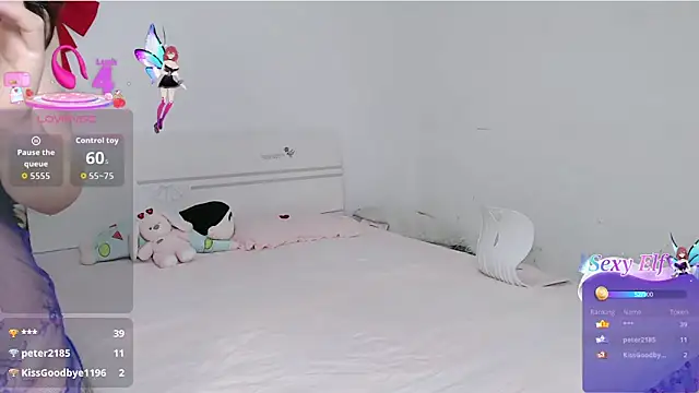 nanagaga webcam
