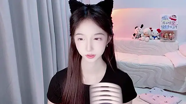 lucky-tt webcam