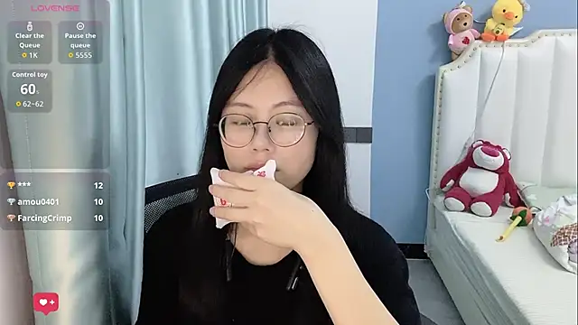 Luna-666 webcam