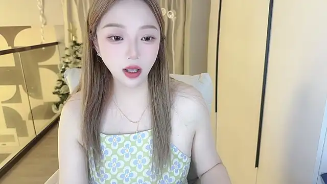 Amara-66 webcam