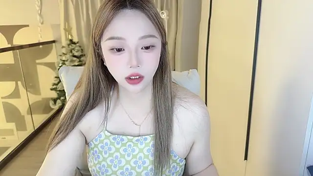 Amara-66 webcam