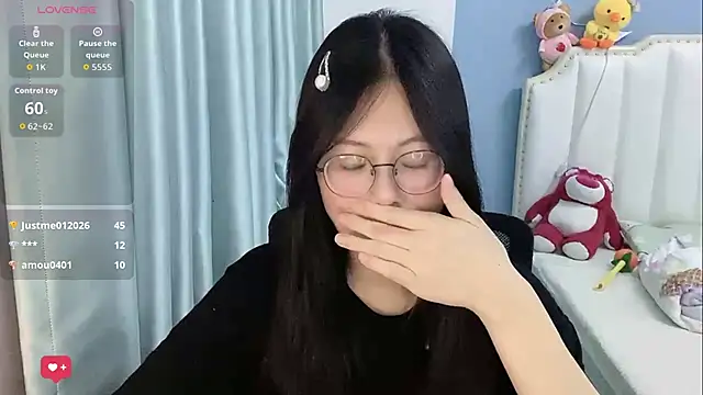 Luna-666 webcam