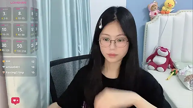 Luna-666 webcam