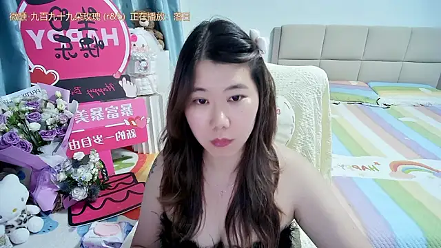 OnlyLove-2026 webcam