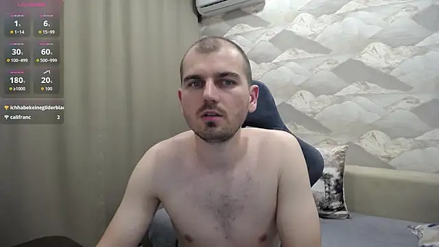 SerzhKorol1 webcam