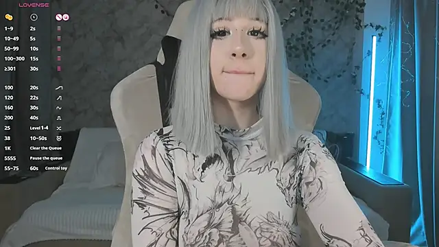 Necucubi02 webcam