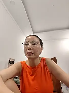 Famrita webcam