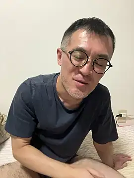 vansumi webcam